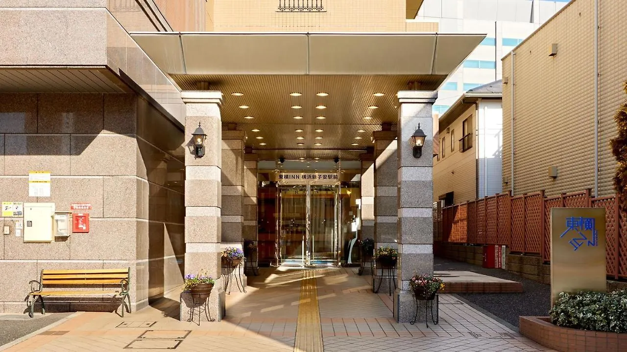 Toyoko Inn Yokohama Shinkoyasu Ekimae 3*, Yokohama (Kanagawa) Japan