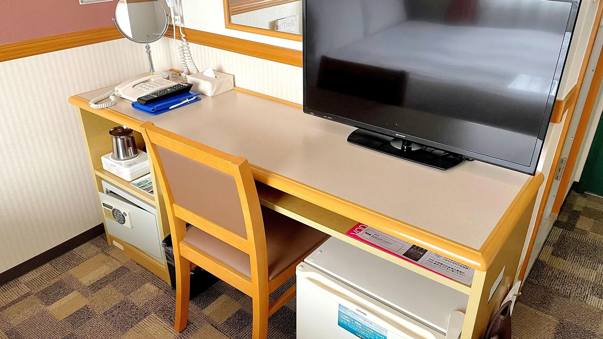 Toyoko Inn Yokohama Shinkoyasu Ekimae