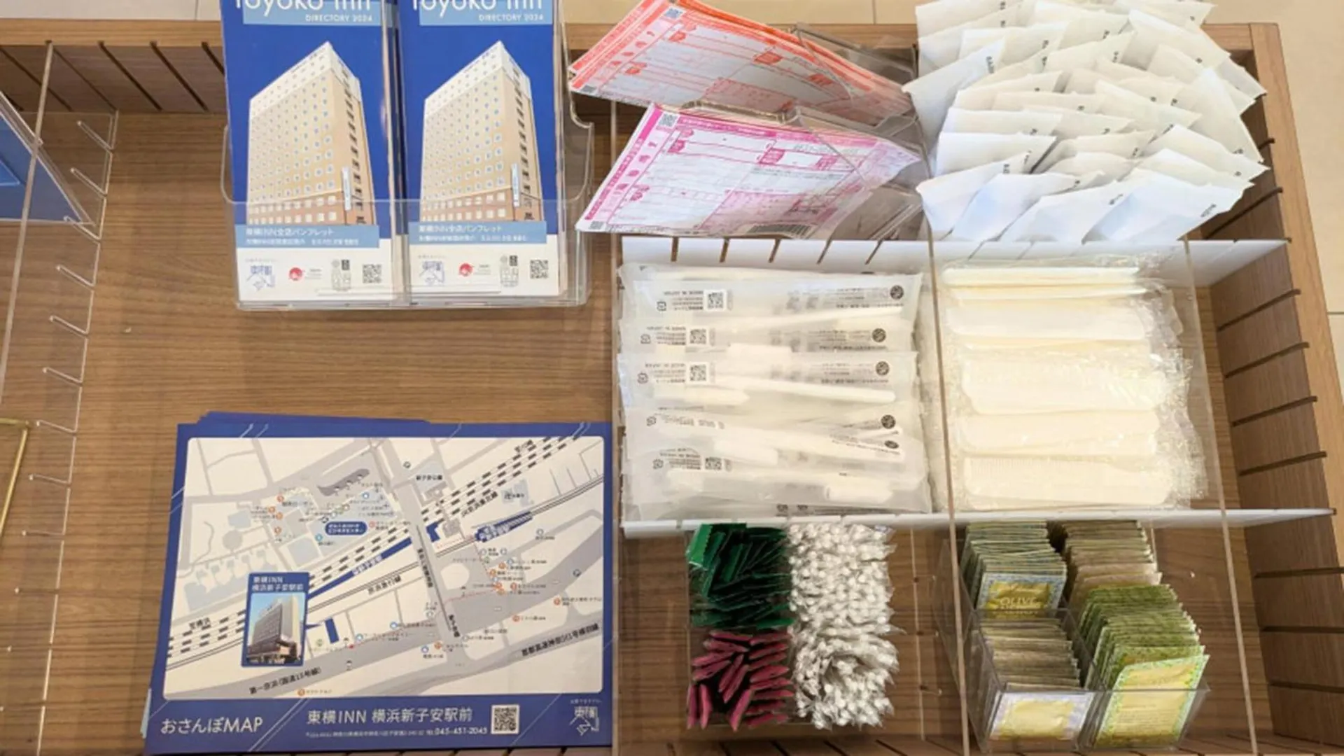 Hotel Toyoko Inn Yokohama Shinkoyasu Ekimae