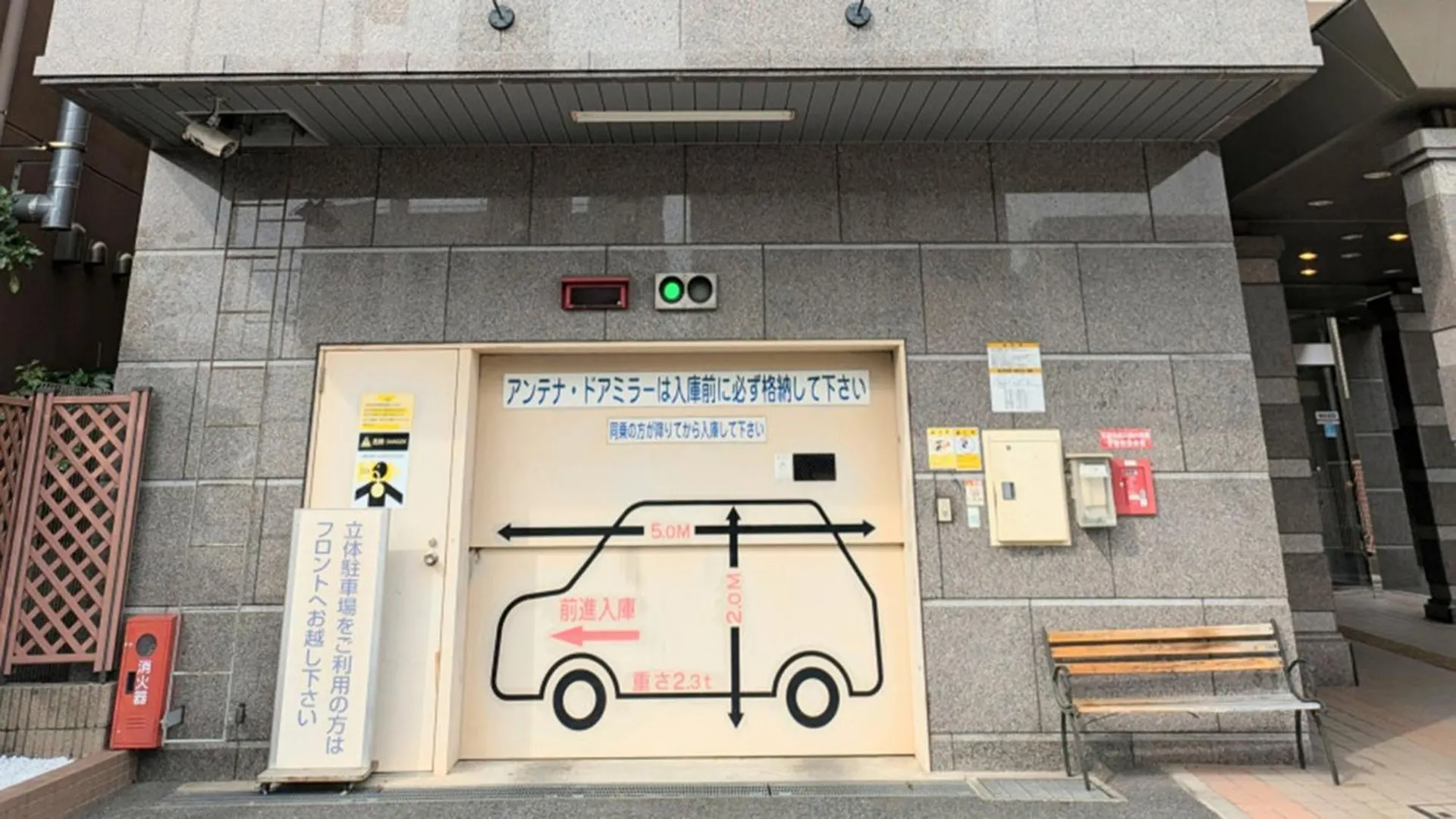 Toyoko Inn Yokohama Shinkoyasu Ekimae Hotel Yokohama (Kanagawa)