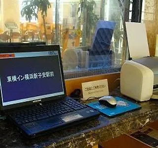 Toyoko Inn Yokohama Shinkoyasu Ekimae 3*, Yokohama (Kanagawa) Japan