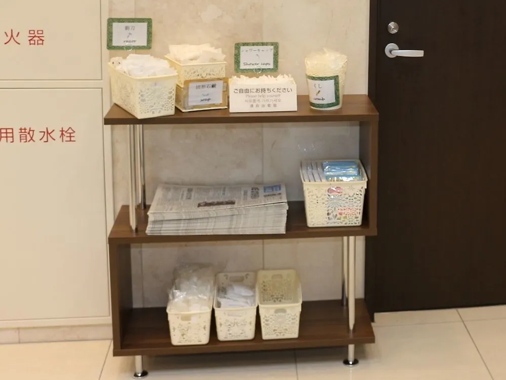 *** Hotel Toyoko Inn Yokohama Shinkoyasu Ekimae Japan