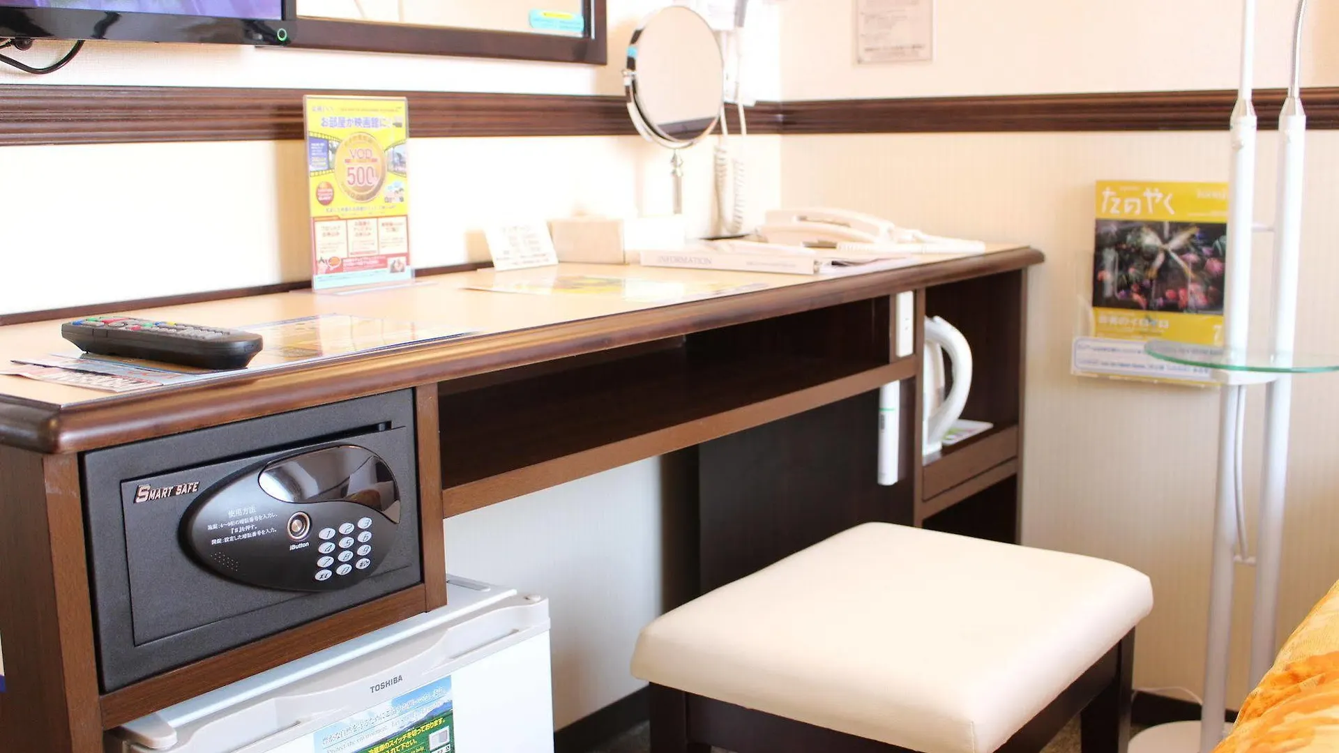 Toyoko Inn Yokohama Shinkoyasu Ekimae Hotel Yokohama (Kanagawa)